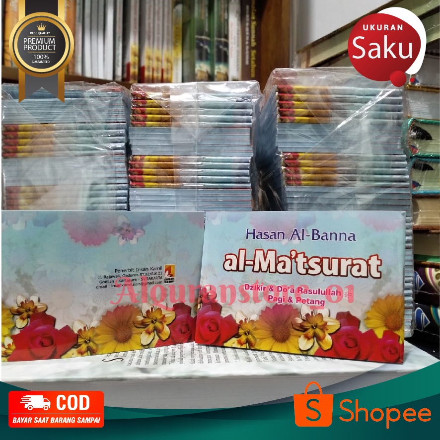 Detail Buku Saku Al Matsurat Nomer 33