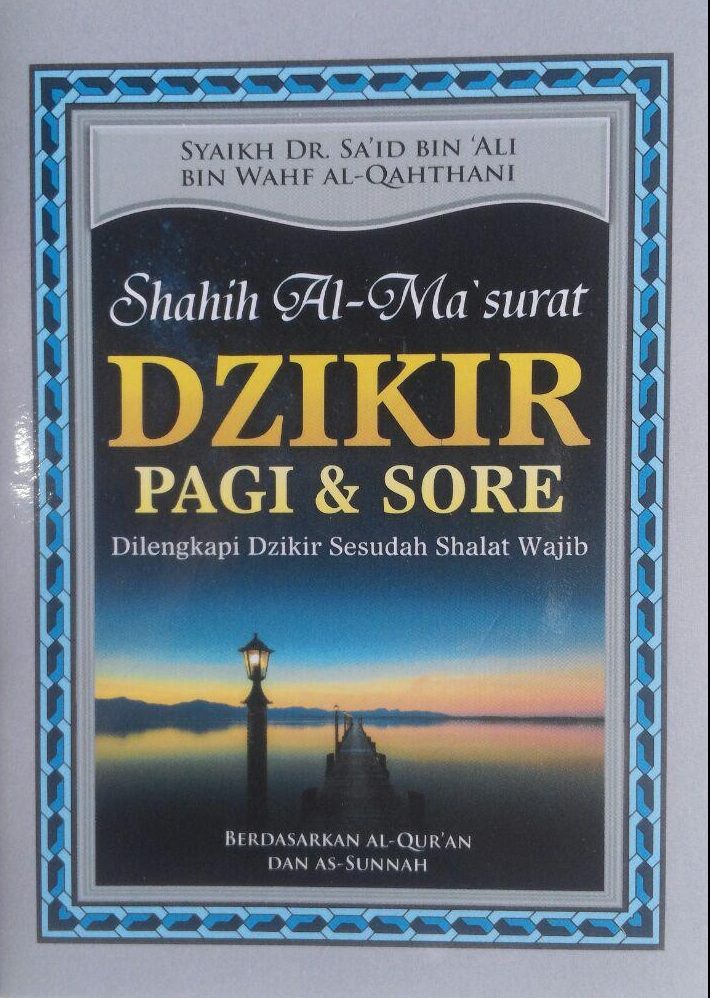 Detail Buku Saku Al Matsurat Nomer 7