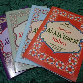 Detail Buku Saku Al Matsurat Nomer 10