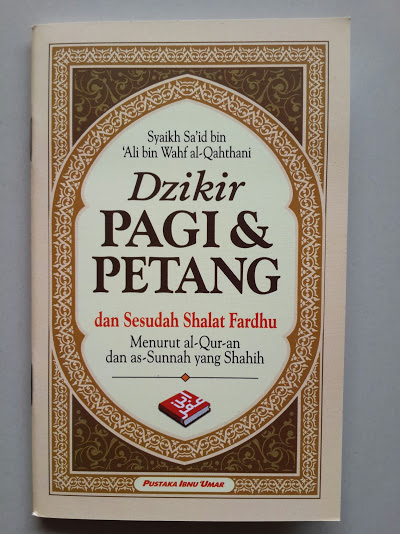 Detail Buku Saku Dzikir Pagi Dan Petang Nomer 2