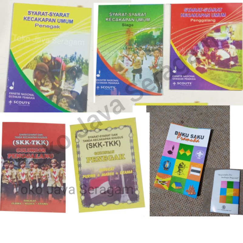 Detail Buku Saku Pramuka Sma Nomer 17