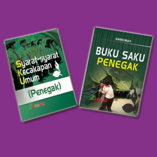 Detail Buku Saku Pramuka Sma Nomer 27