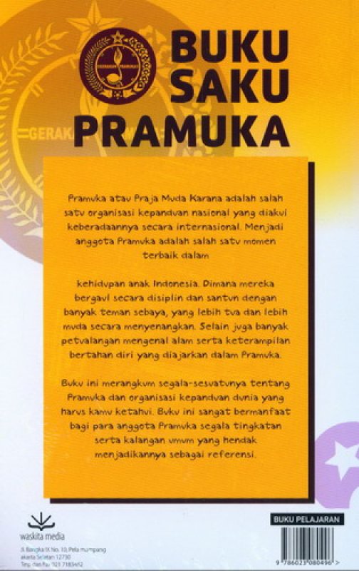 Detail Buku Saku Pramuka Sma Nomer 42