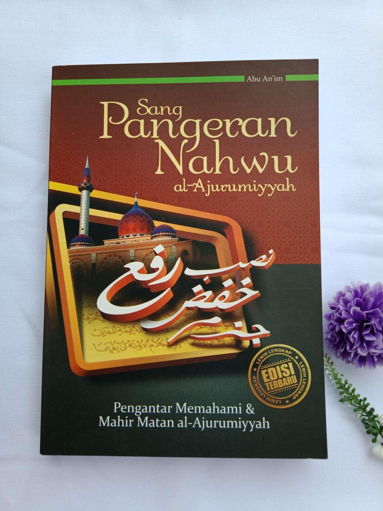 Detail Buku Sang Pangeran Nomer 19