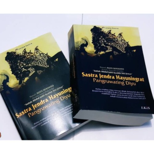 Detail Buku Sastra Jendra Hayuningrat Pangruwating Diyu Nomer 14