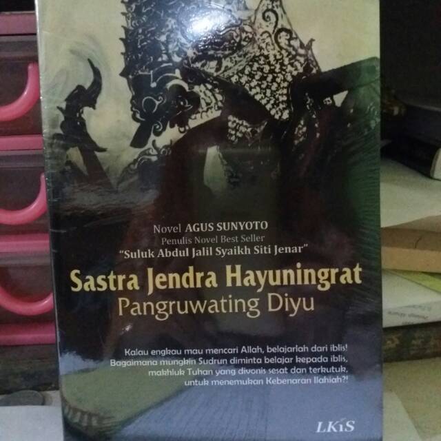 Detail Buku Sastra Jendra Hayuningrat Pangruwating Diyu Nomer 16