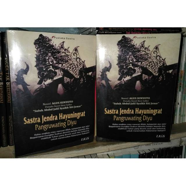 Detail Buku Sastra Jendra Hayuningrat Pangruwating Diyu Nomer 21