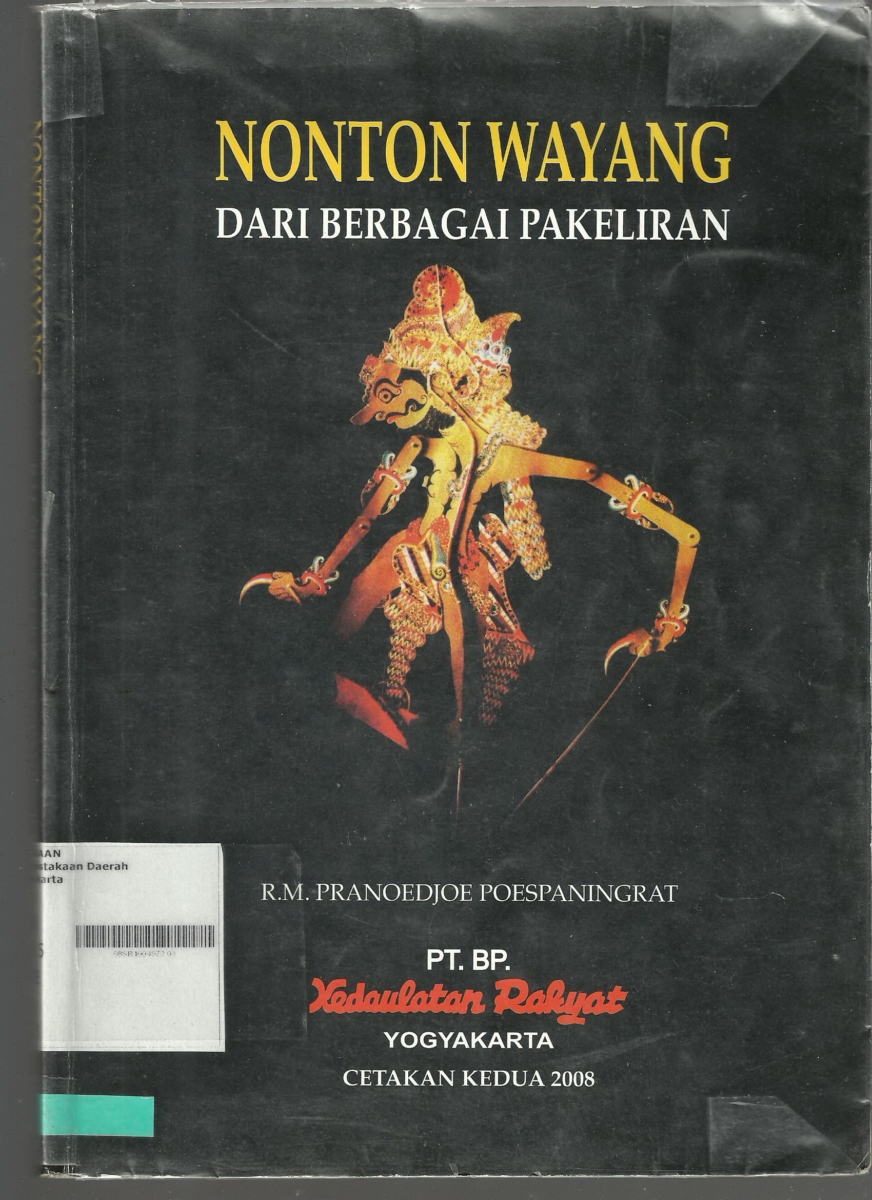 Detail Buku Sastra Jendra Hayuningrat Pangruwating Diyu Nomer 37