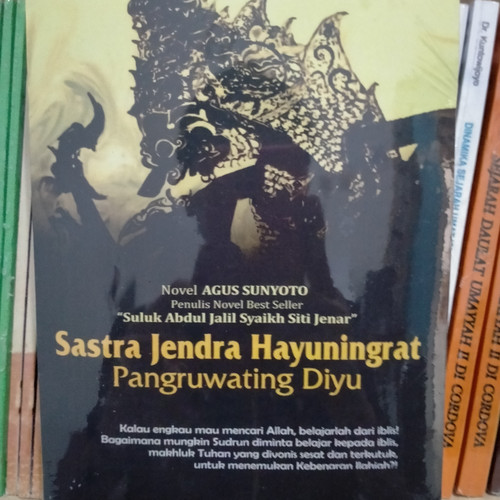 Detail Buku Sastra Jendra Hayuningrat Pangruwating Diyu Nomer 40