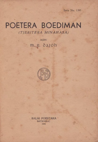 Detail Buku Sastra Terbitan Terbaru Nomer 28