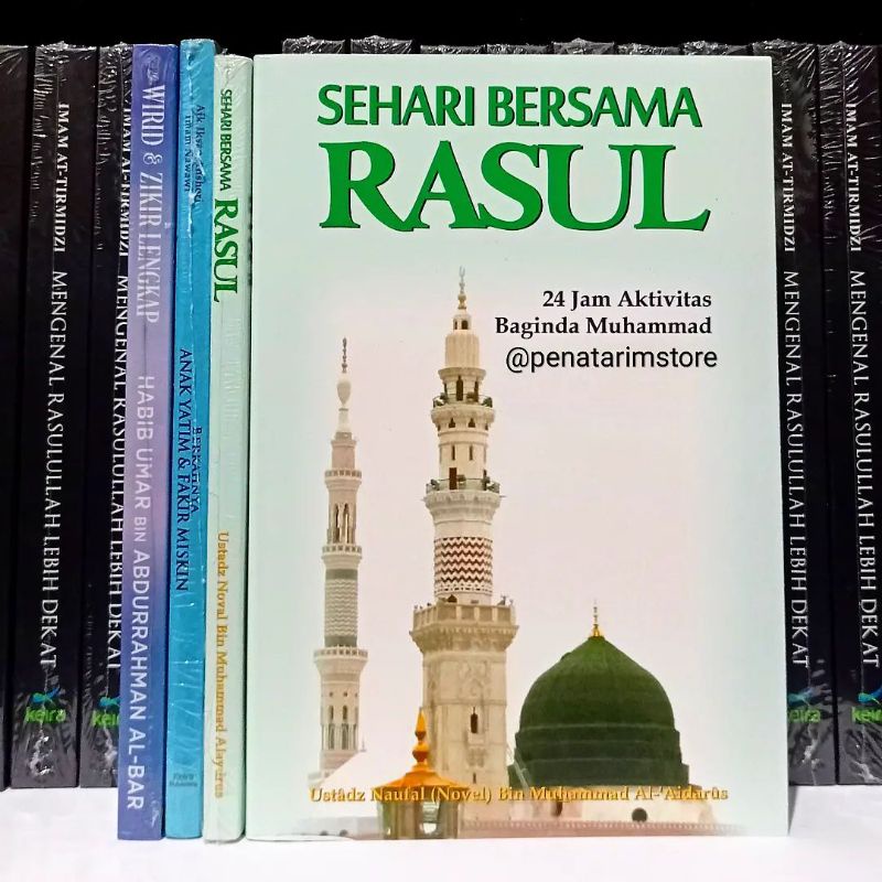 Detail Buku Sehari Bersama Rasul Nomer 13