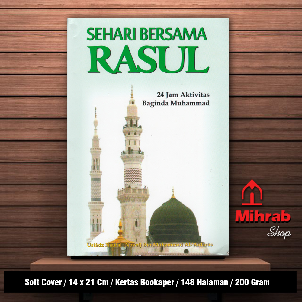 Detail Buku Sehari Bersama Rasul Nomer 14