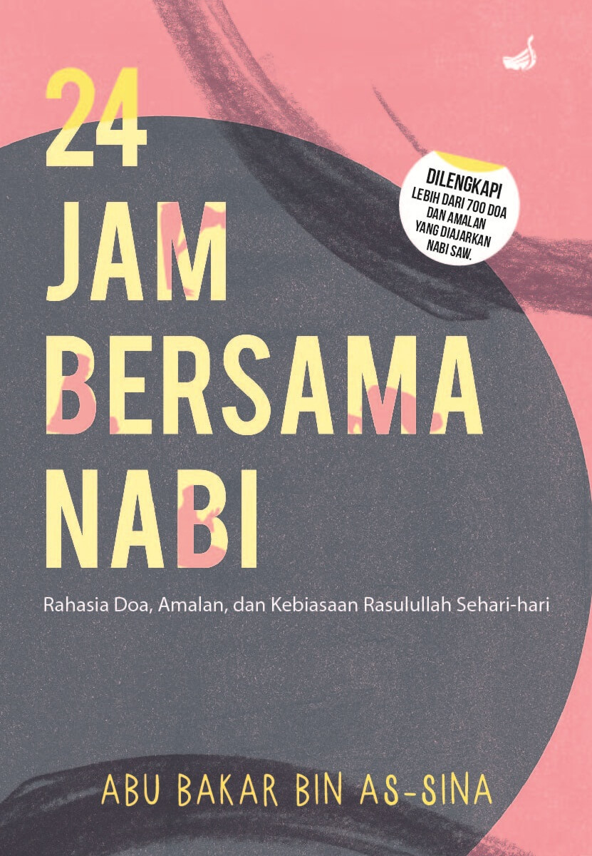 Detail Buku Sehari Bersama Rasul Nomer 16