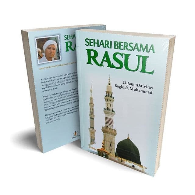 Detail Buku Sehari Bersama Rasul Nomer 3