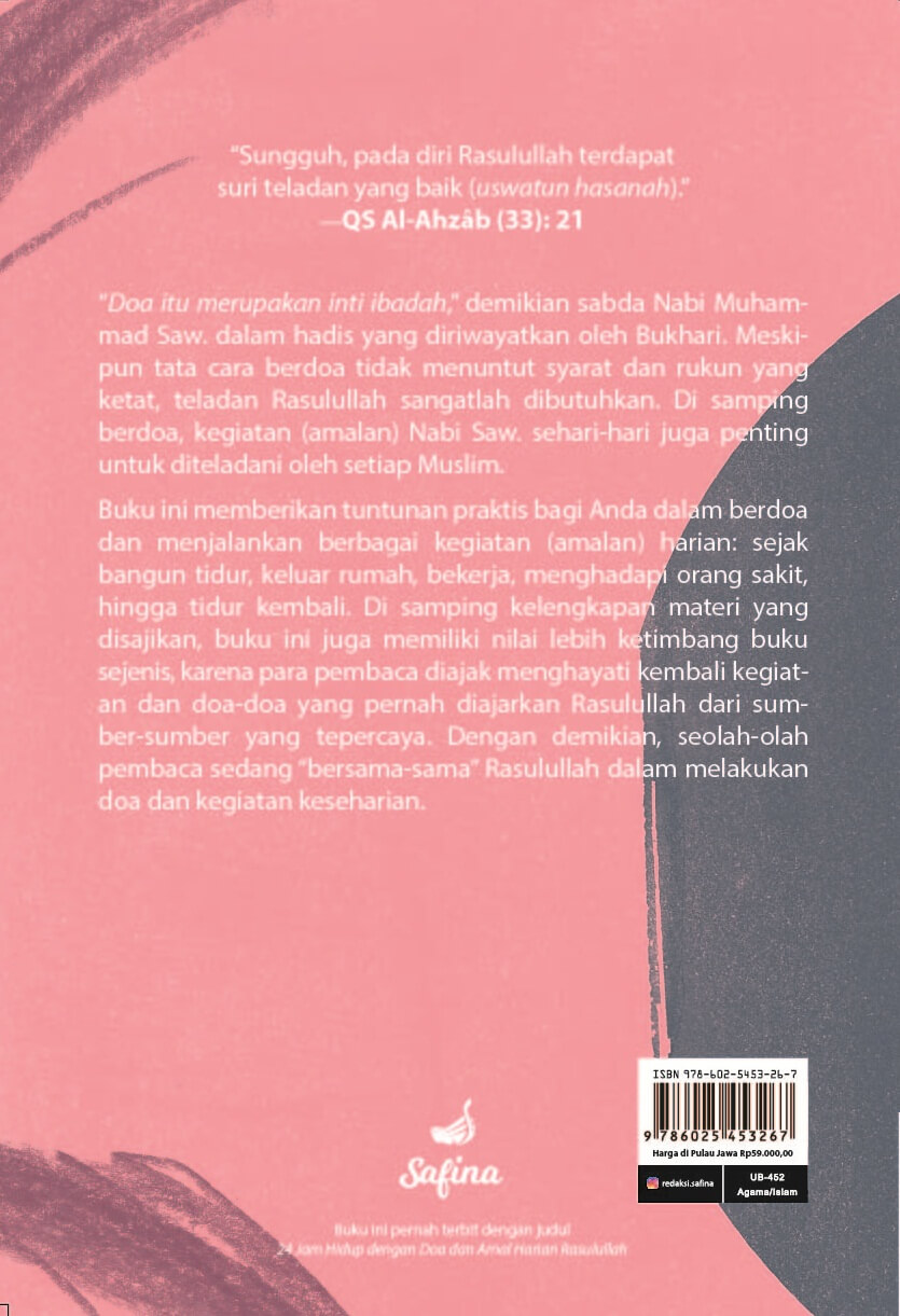 Detail Buku Sehari Bersama Rasul Nomer 19