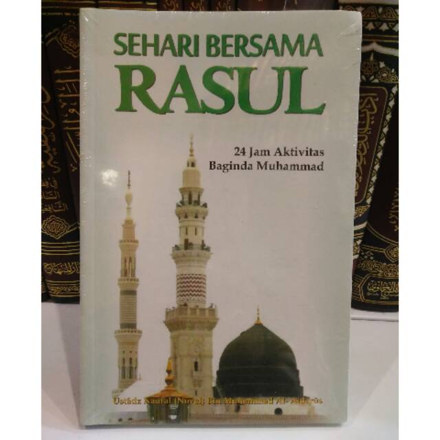 Detail Buku Sehari Bersama Rasul Nomer 4