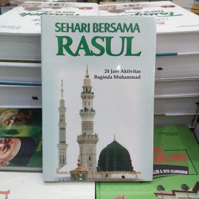 Detail Buku Sehari Bersama Rasul Nomer 39