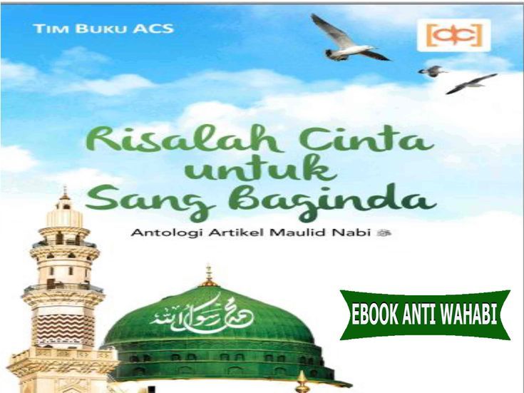 Detail Buku Sehari Bersama Rasul Nomer 48