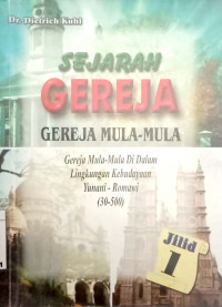 Detail Buku Sejarah Gereja Nomer 14