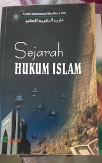 Detail Buku Sejarah Hukum Nomer 24