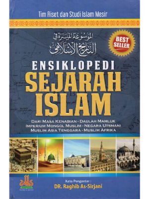 Detail Buku Sejarah Islam Nomer 21