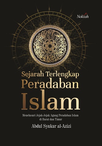 Detail Buku Sejarah Islam Nomer 35
