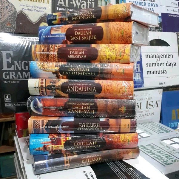 Detail Buku Sejarah Islam Nomer 39