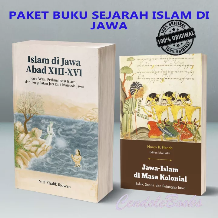 Detail Buku Sejarah Islam Nomer 41