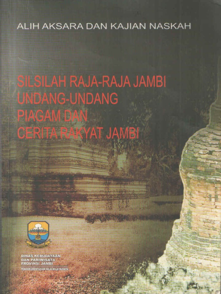 Detail Buku Sejarah Jambi Nomer 13
