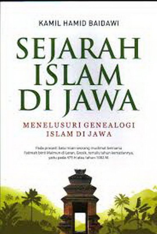 Detail Buku Sejarah Jawa Nomer 25