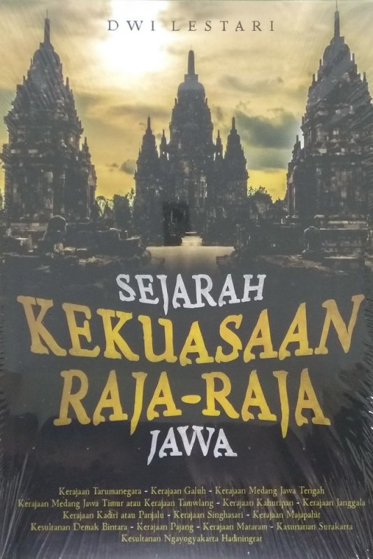 Detail Buku Sejarah Jawa Nomer 33