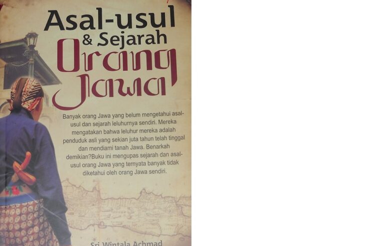 Detail Buku Sejarah Jawa Nomer 43