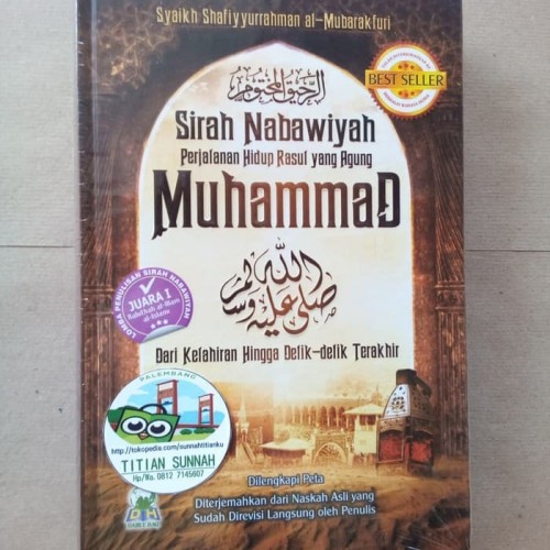 Buku Sejarah Nabi Muhammad - KibrisPDR