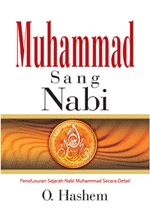 Detail Buku Sejarah Nabi Muhammad Nomer 31