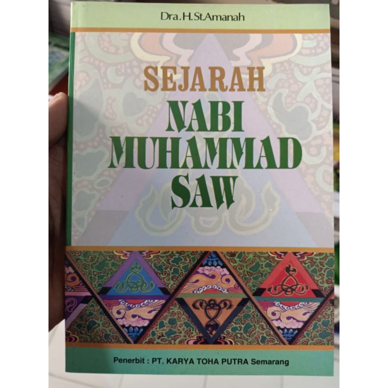 Detail Buku Sejarah Nabi Muhammad Nomer 40