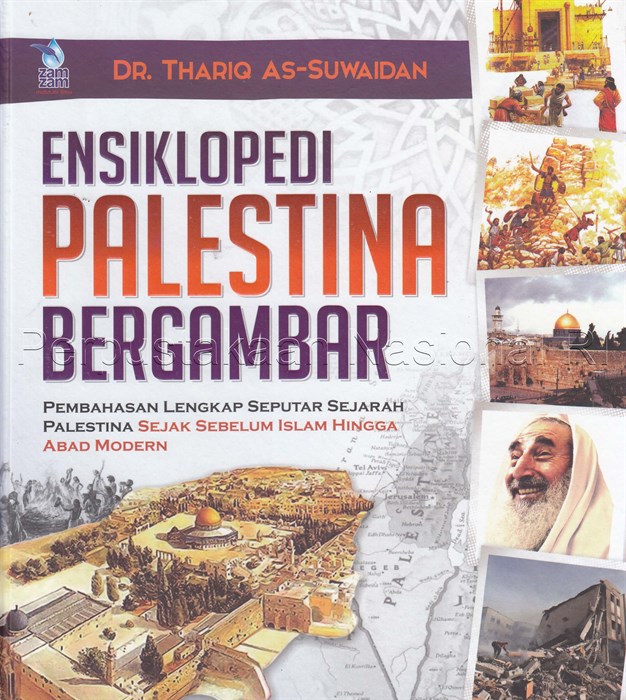 Detail Buku Sejarah Palestina Nomer 21