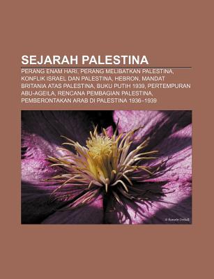 Detail Buku Sejarah Palestina Nomer 22