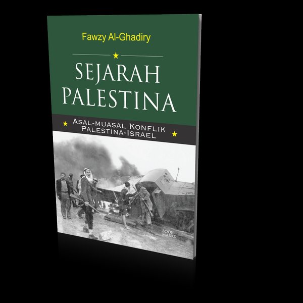 Detail Buku Sejarah Palestina Nomer 7