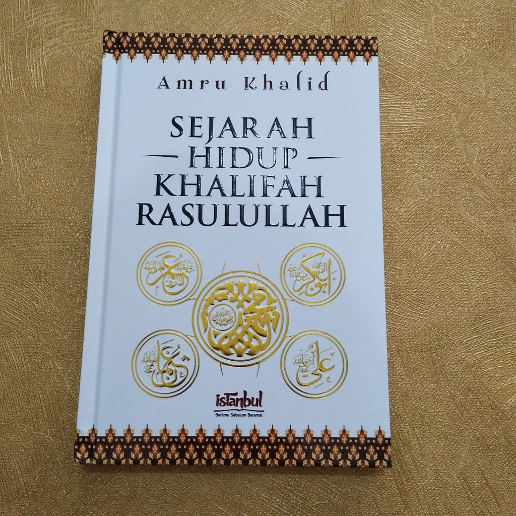 Detail Buku Sejarah Sahabat Nabi Nomer 23