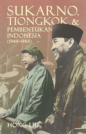 Detail Buku Sejarah Soekarno Nomer 28