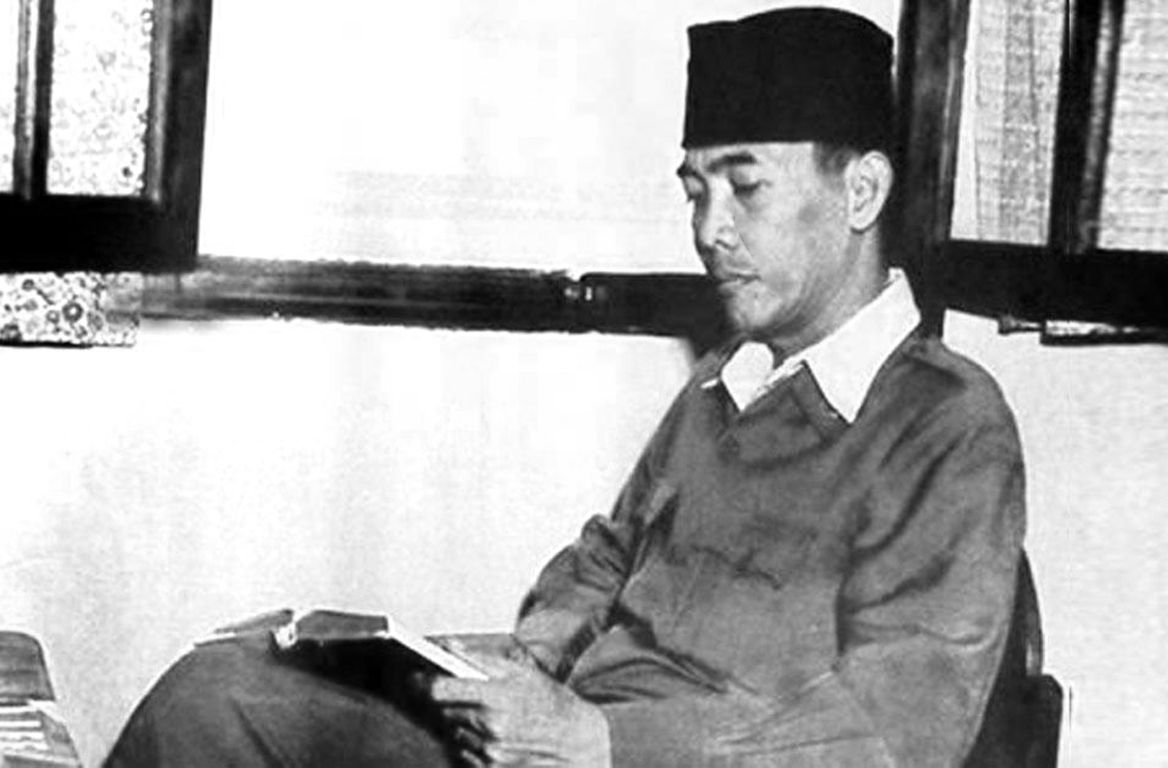 Detail Buku Sejarah Soekarno Nomer 40