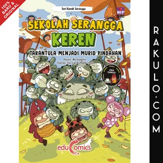 Detail Buku Sekolah Gramedia Nomer 33