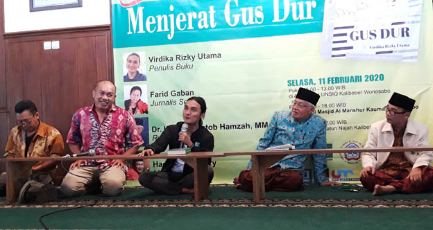 Detail Buku Setahun Bersama Gus Dur Nomer 15