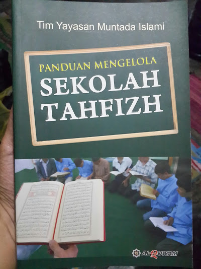 Detail Buku Setoran Tahfidz Nomer 42