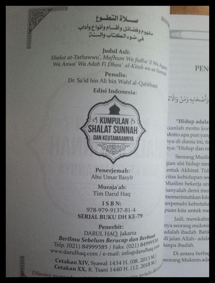 Detail Buku Shalat Al Mukmin Nomer 28