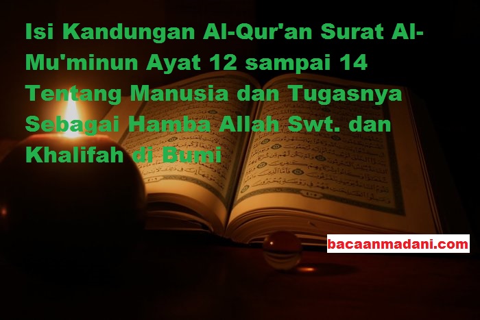 Detail Buku Shalat Al Mukmin Nomer 29