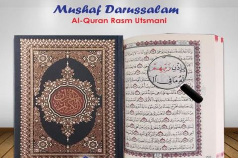 Detail Buku Shalat Al Mukmin Nomer 48