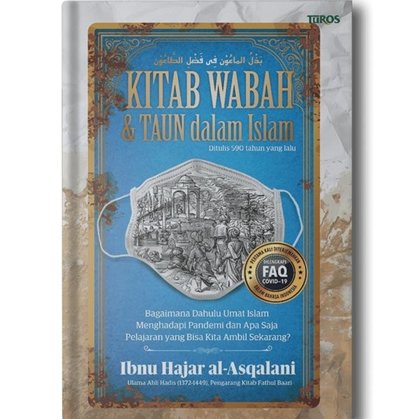 Detail Buku Sholawat Abad Ini Nomer 33