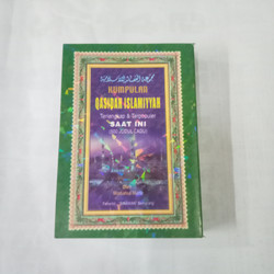 Detail Buku Sholawat Abad Ini Nomer 41