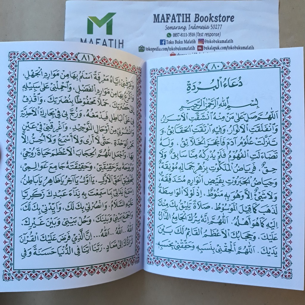 Buku Sholawat Burdah - KibrisPDR